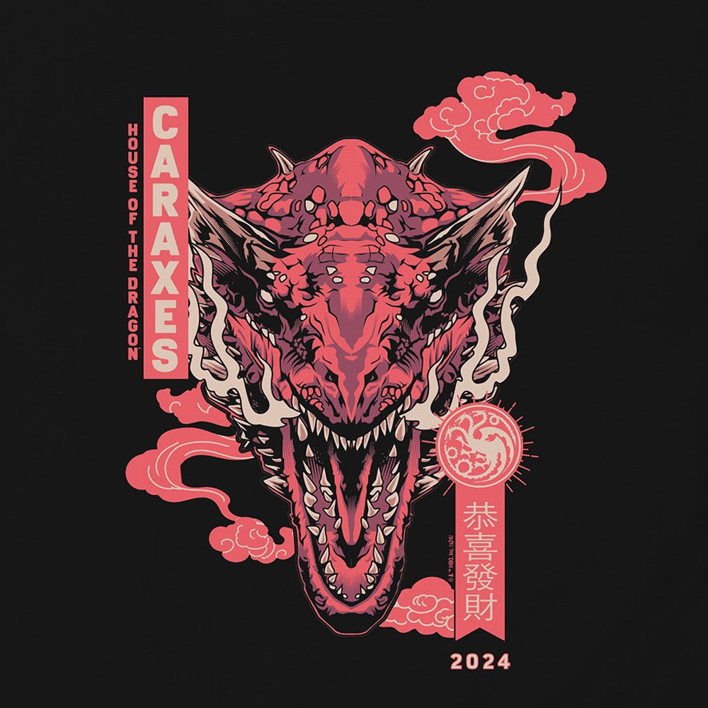 House of the Dragon Year of the Dragon Caraxes Hoodie