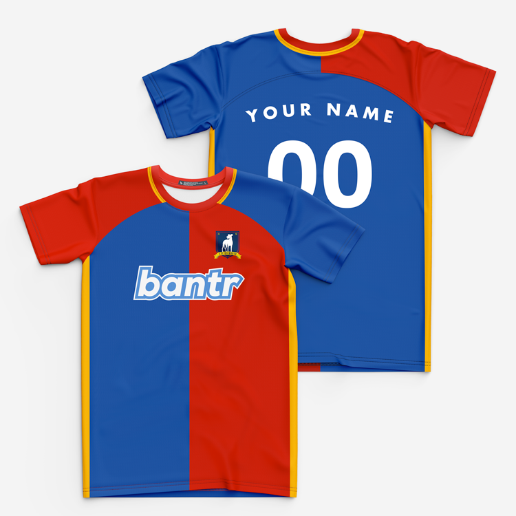 Create custom football shirts with your Name. Football shirt maker.