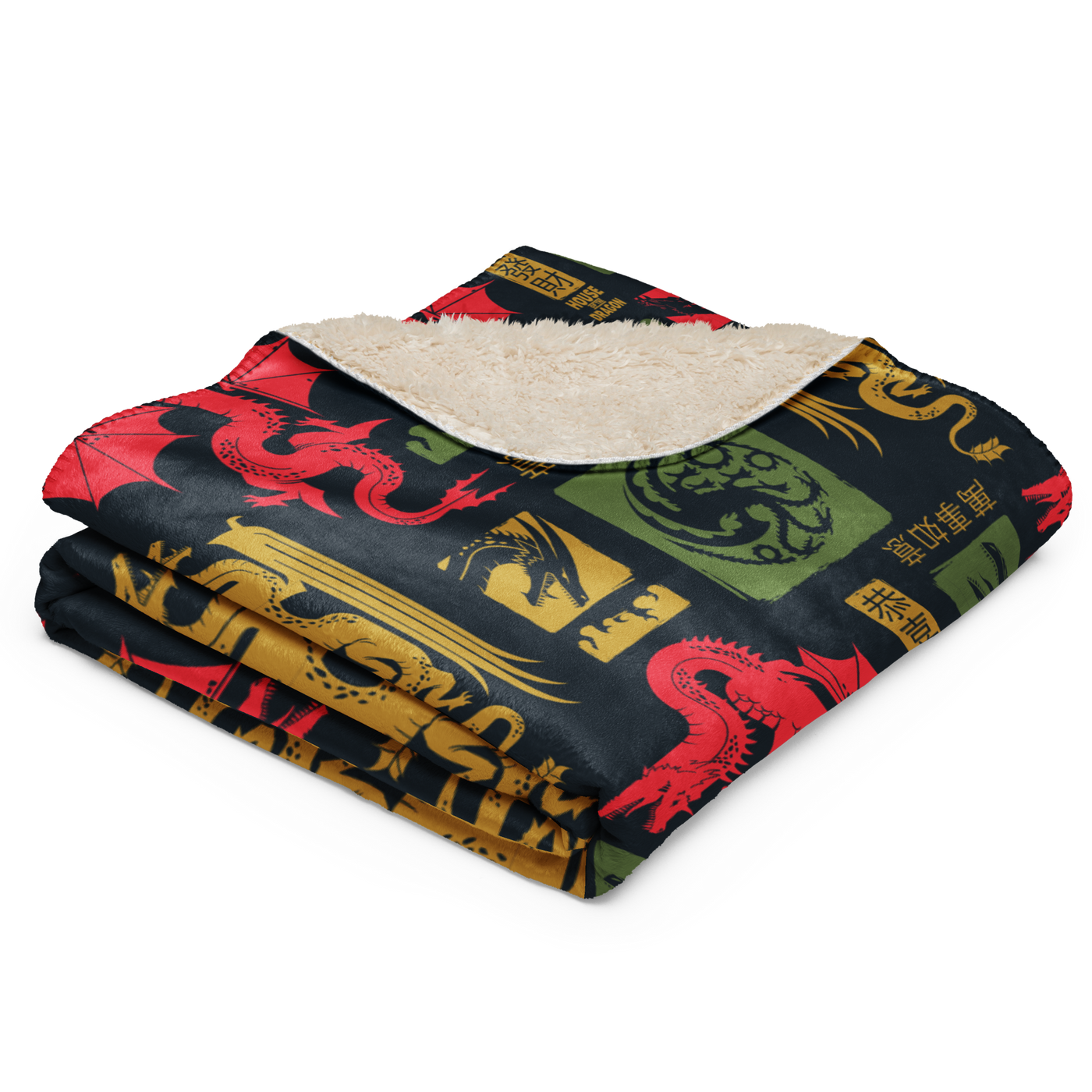 House of the Dragon Year of the Dragon Sherpa Blanket