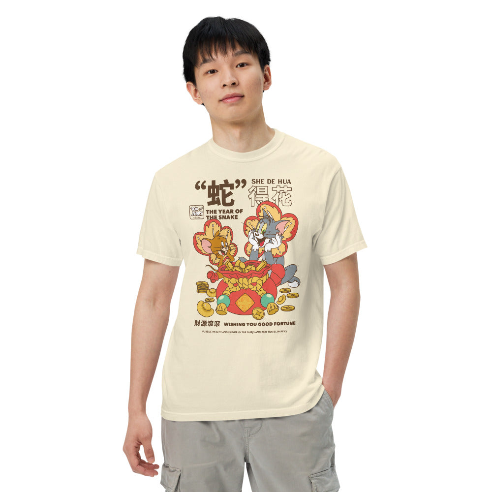 Tom and Jerry The Year of the Snake Comfort Colors T-Shirt