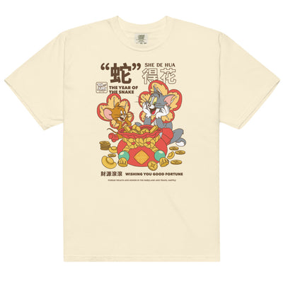 Tom and Jerry The Year of the Snake Comfort Colors T-Shirt