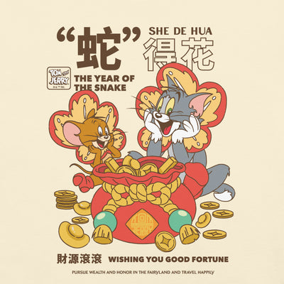 Tom and Jerry The Year of the Snake Comfort Colors T-Shirt