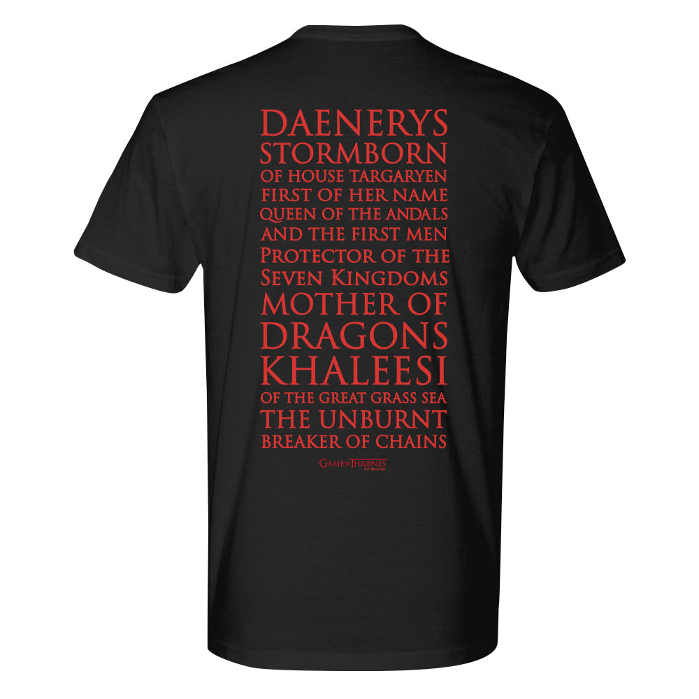 Game of Thrones Daenerys Stormborn Names Adult Short Sleeve T-Shirt