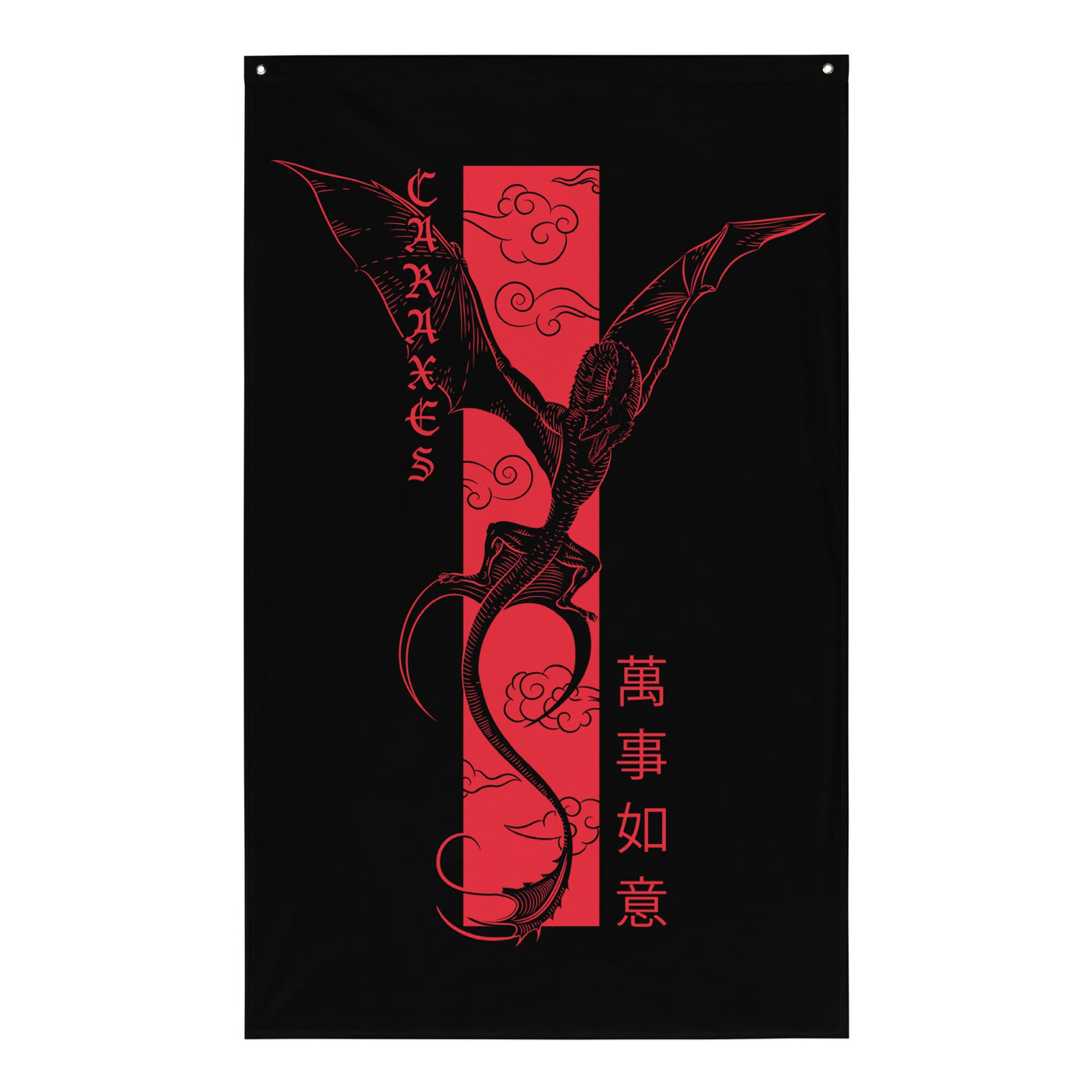 House of the Dragon Year of the Dragon Caraxes Banner