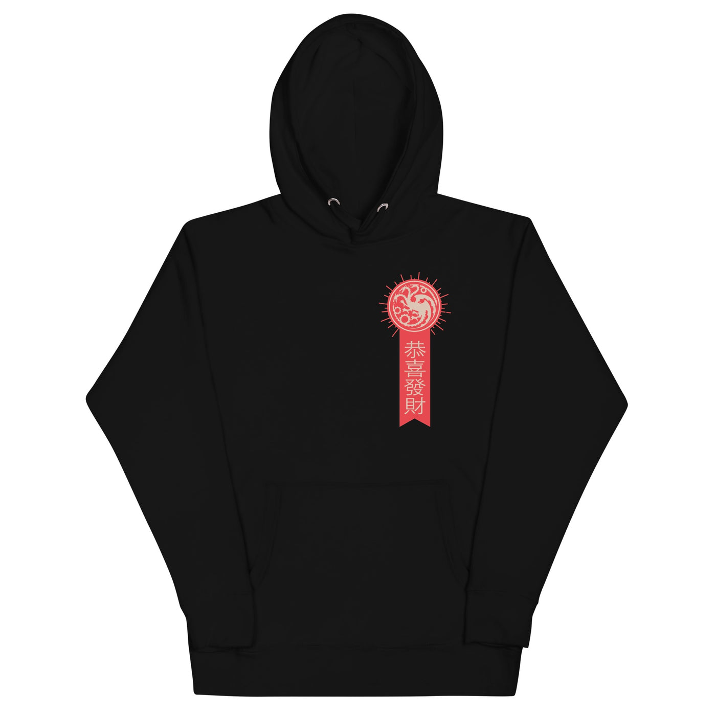 House of the Dragon Year of the Dragon Caraxes Adult Hoodie