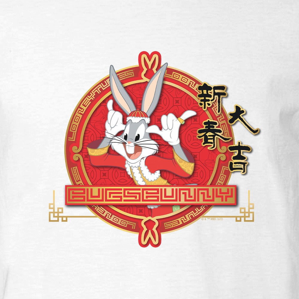 Looney Tunes Year of the Rabbit Bugs Bunny Adult Short Sleeve T-Shirt