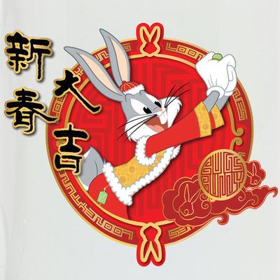 Looney Tunes Year of the Rabbit Crest Two-Tone Mug