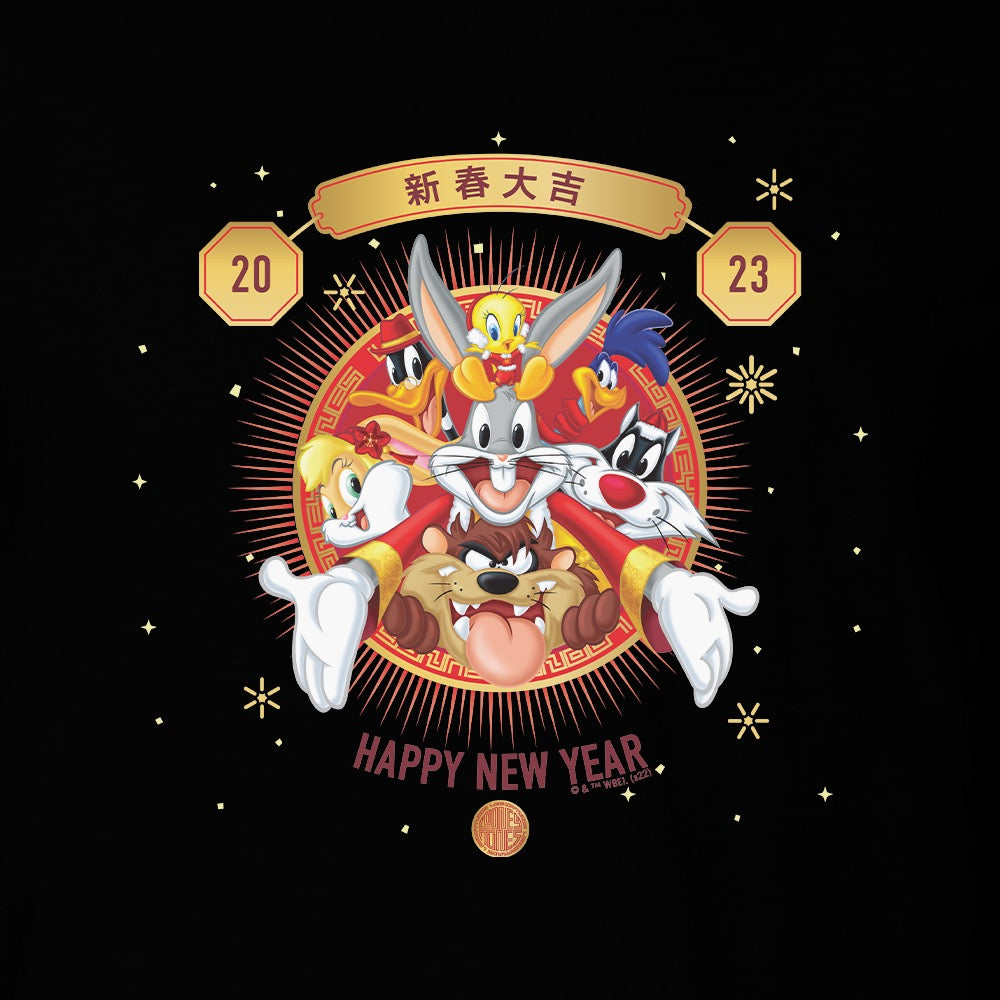 Looney Tunes Happy New Year Adult Short Sleeve T-Shirt